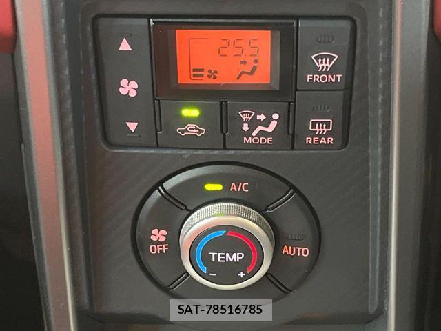 Daihatsu COPEN 2025-01 7391637-5