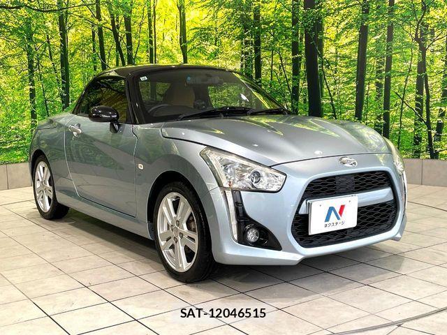 Daihatsu COPEN 2014-10 7391639-13