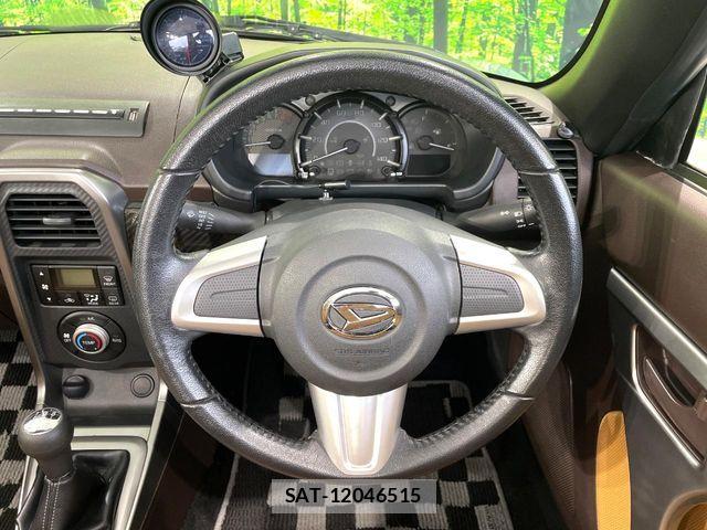 Daihatsu COPEN 2014-10 7391639-8