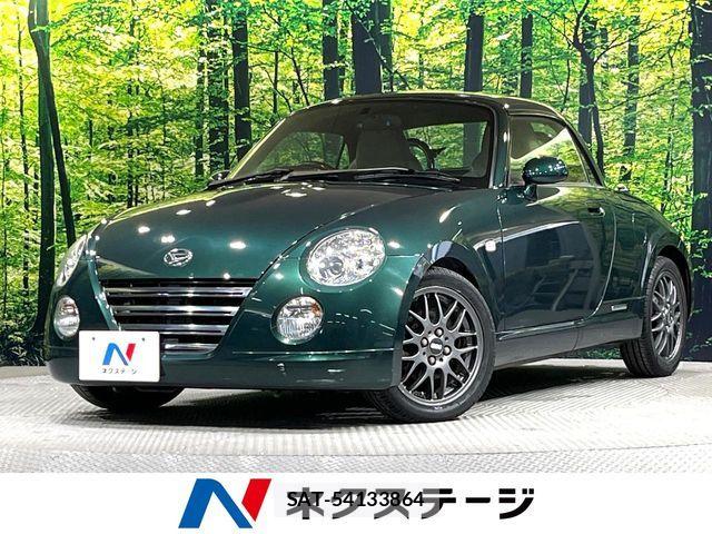 Daihatsu COPEN 2010-05 7391636-0