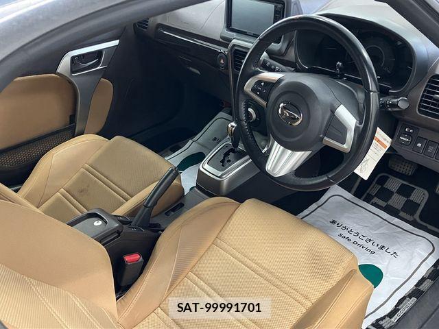 Daihatsu COPEN 2014-07 7391638-22