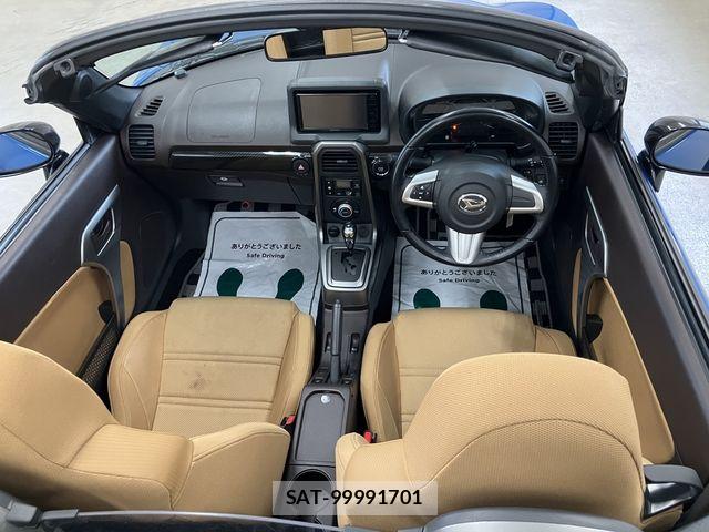 Daihatsu COPEN 2014-07 7391638-27