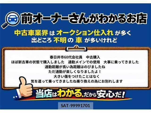Daihatsu COPEN 2014-07 7391638-2