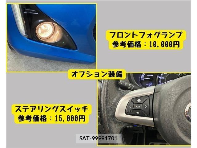 Daihatsu COPEN 2014-07 7391638-4