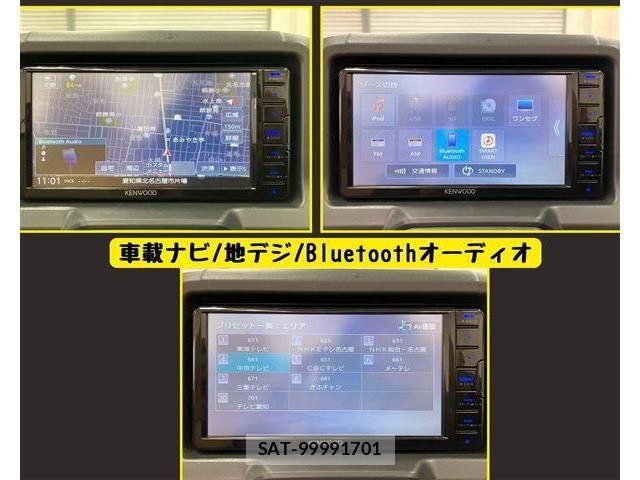Daihatsu COPEN 2014-07 7391638-5