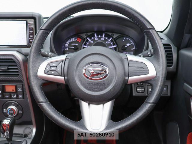 Daihatsu COPEN 2020-12 7453519-16