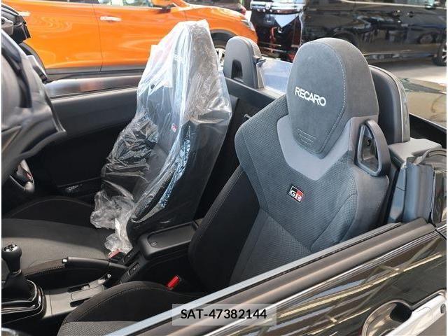 Daihatsu COPEN 2026-01 7453510-14