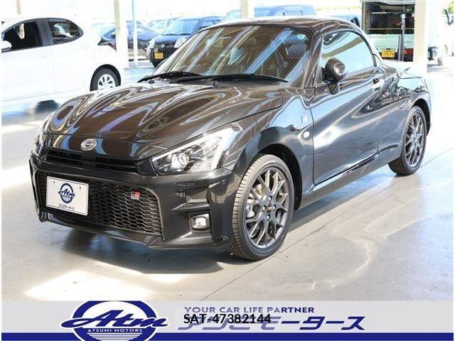 Daihatsu COPEN 2026-01 7453510-28