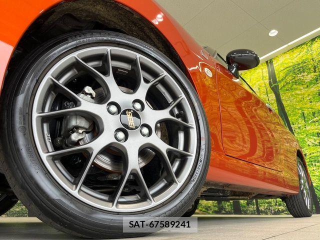 Toyota Copen 2025-09 7453511-11