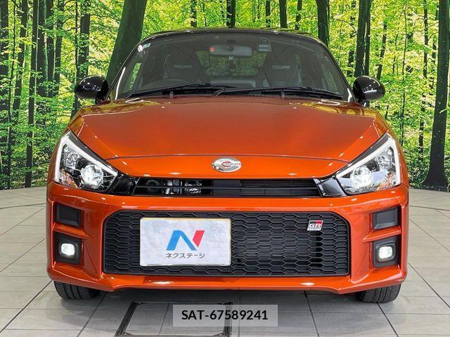 Toyota Copen 2025-09 7453511-12