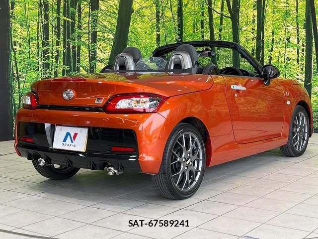 Toyota Copen 2025-09 7453511-15