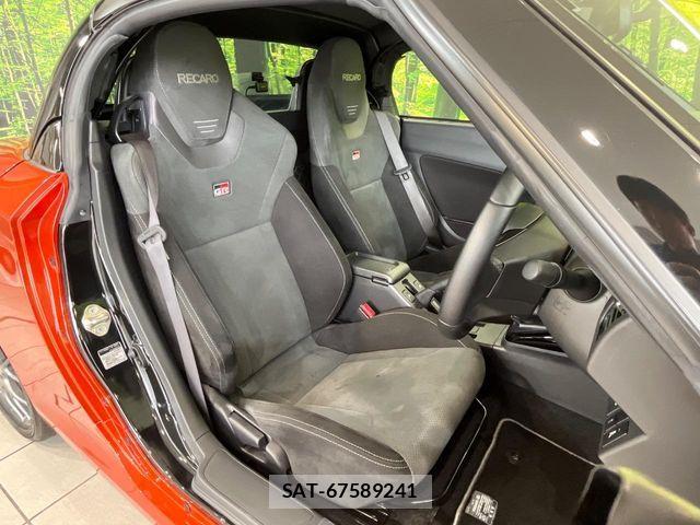Toyota Copen 2025-09 7453511-7