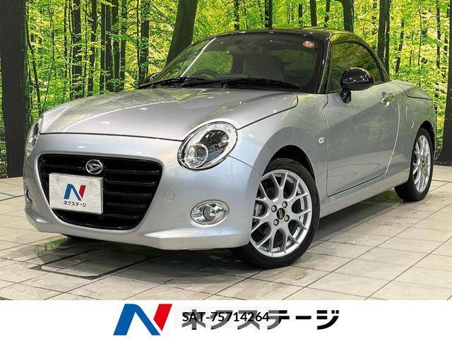Daihatsu COPEN 2022-11 7453512-0