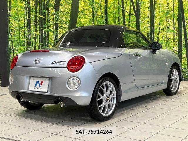 Daihatsu COPEN 2022-11 7453512-16