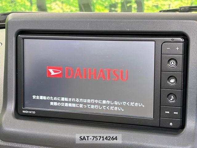 Daihatsu COPEN 2022-11 7453512-2