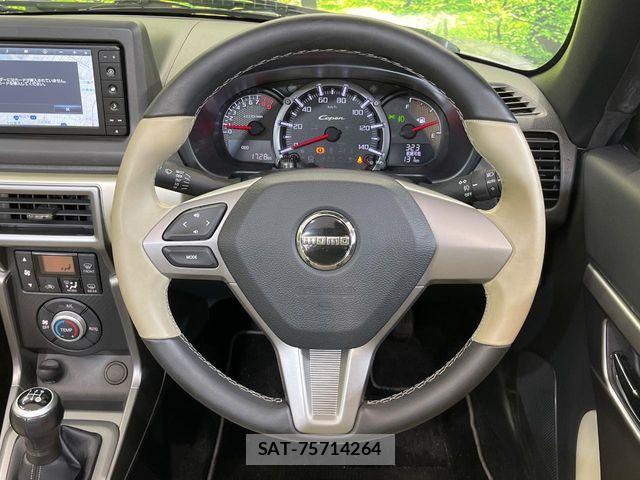 Daihatsu COPEN 2022-11 7453512-7
