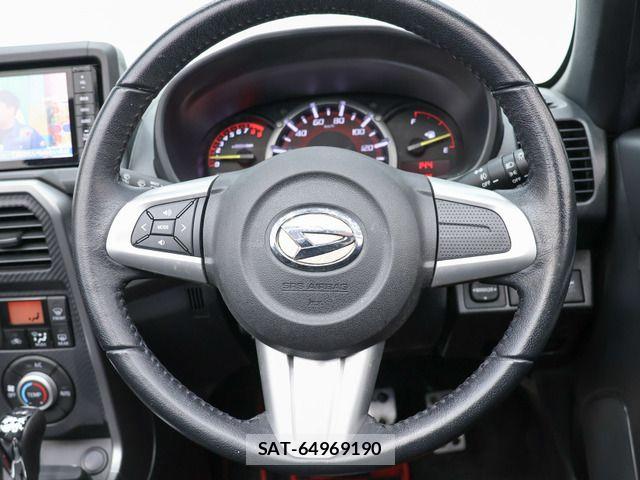 Daihatsu COPEN 2015-06 7453517-13