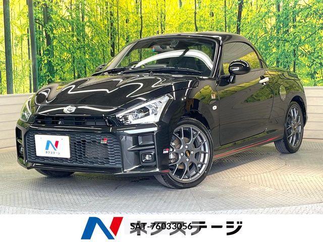 Daihatsu COPEN 2021-11 7453516-0