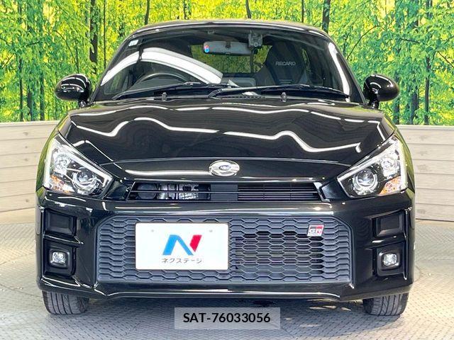 Daihatsu COPEN 2021-11 7453516-13