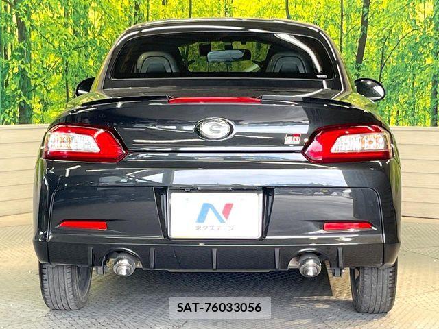 Daihatsu COPEN 2021-11 7453516-14