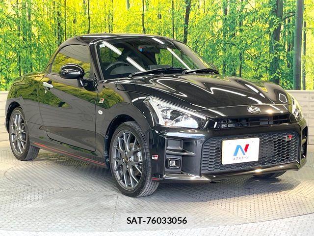 Daihatsu COPEN 2021-11 7453516-15