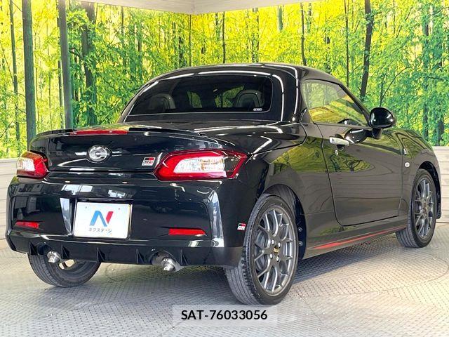 Daihatsu COPEN 2021-11 7453516-16