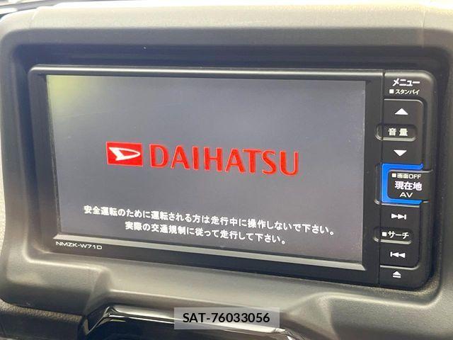 Daihatsu COPEN 2021-11 7453516-2
