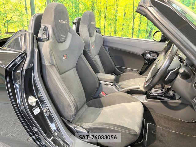 Daihatsu COPEN 2021-11 7453516-7