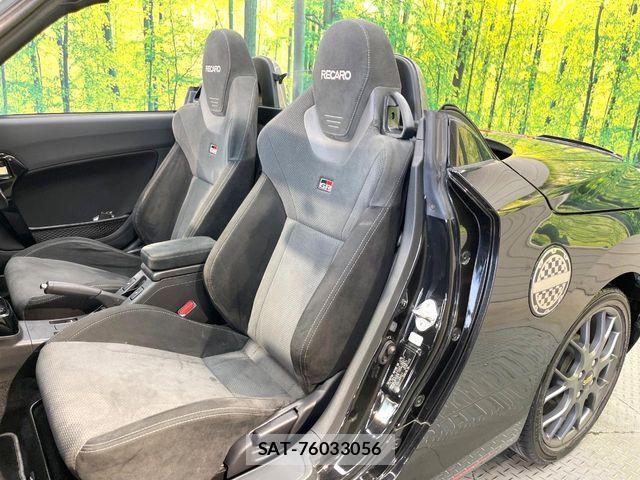 Daihatsu COPEN 2021-11 7453516-8