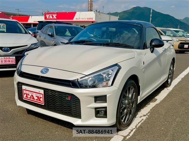 Daihatsu COPEN 2025-11 7453509-0