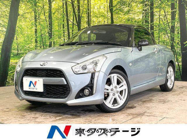 Daihatsu COPEN 2014-08 7499955-0