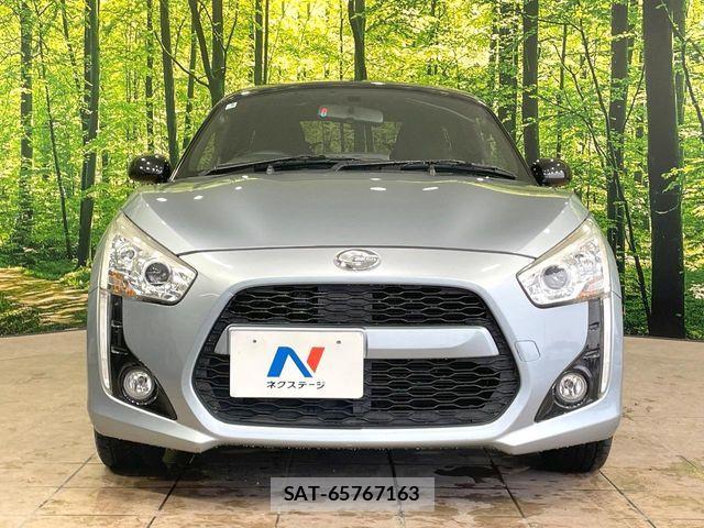 Daihatsu COPEN 2014-08 7499955-11