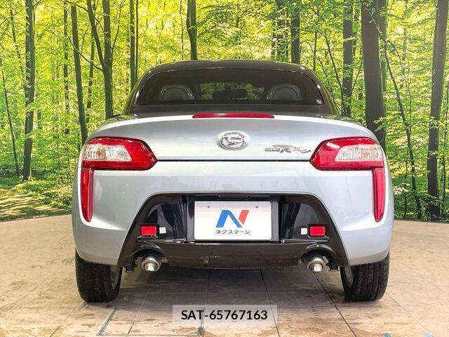 Daihatsu COPEN 2014-08 7499955-12