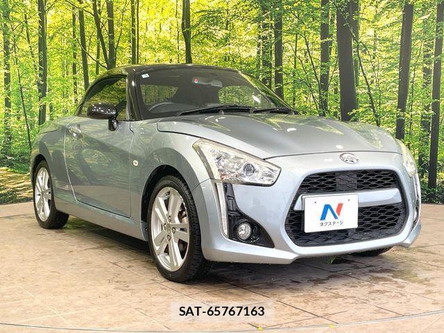 Daihatsu COPEN 2014-08 7499955-13