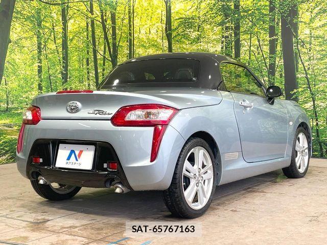 Daihatsu COPEN 2014-08 7499955-14