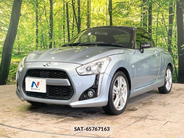 Daihatsu COPEN 2014-08 7499955-18