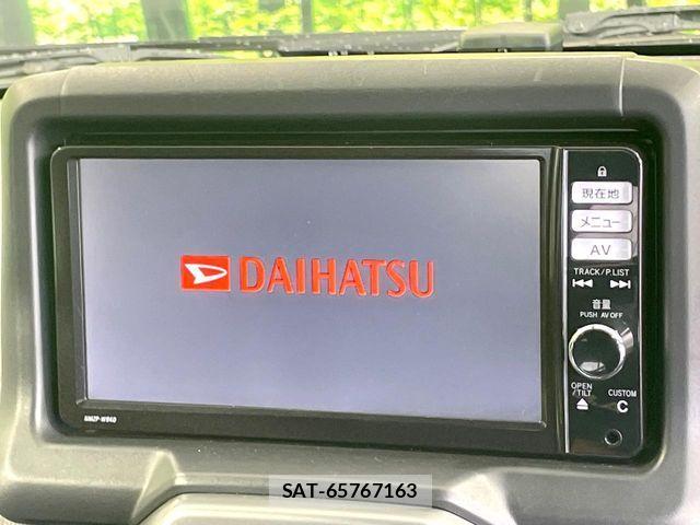 Daihatsu COPEN 2014-08 7499955-2