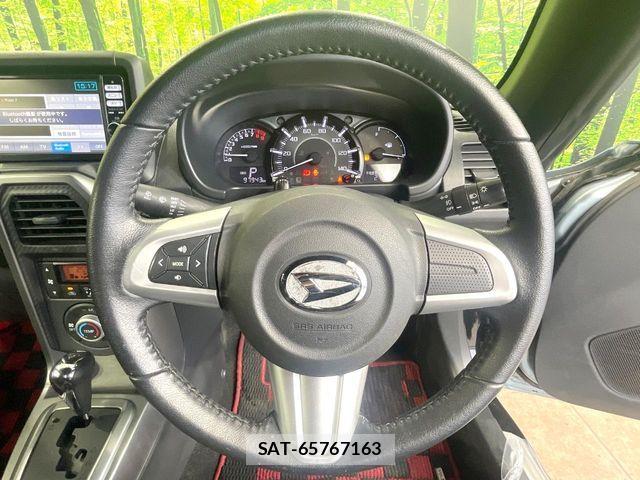 Daihatsu COPEN 2014-08 7499955-8