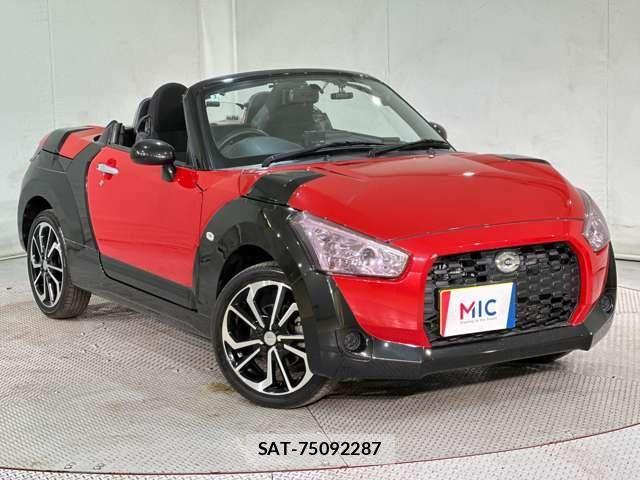 Daihatsu COPEN 2016-02 7499951-2
