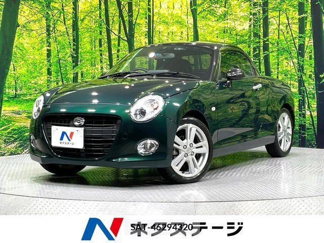 Daihatsu COPEN 2019-07 7499948-0