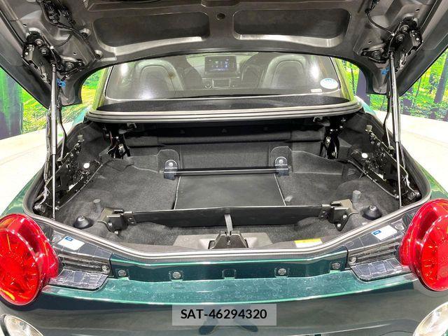 Daihatsu COPEN 2019-07 7499948-9