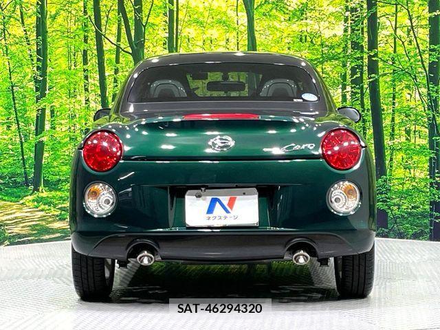 Daihatsu COPEN 2019-07 7499948-14