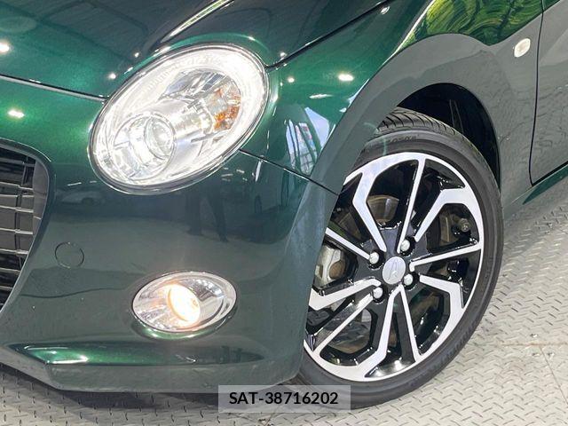 Daihatsu COPEN 2023-06 7499941-11