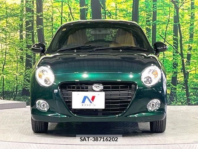 Daihatsu COPEN 2023-06 7499941-13