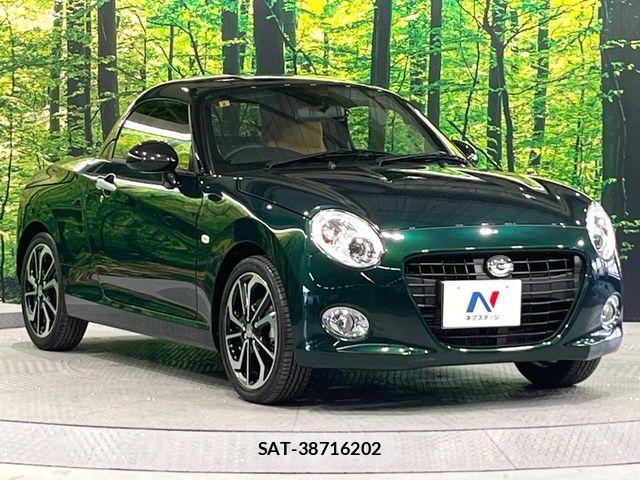 Daihatsu COPEN 2023-06 7499941-15