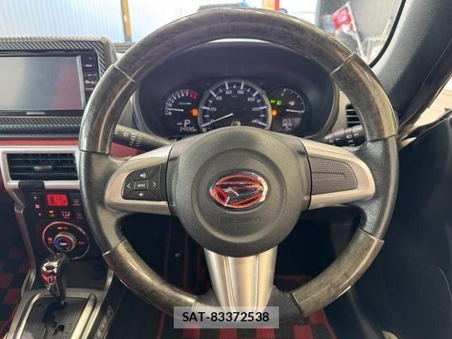 Daihatsu COPEN 2015-09 7499952-12