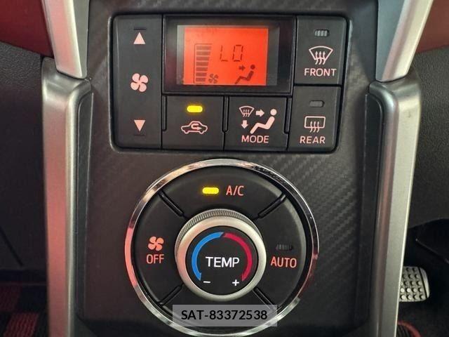 Daihatsu COPEN 2015-09 7499952-19