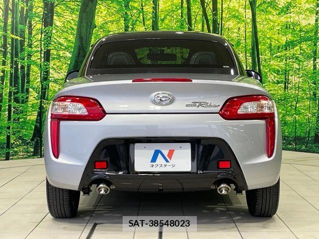 Daihatsu COPEN 2022-09 7499949-11
