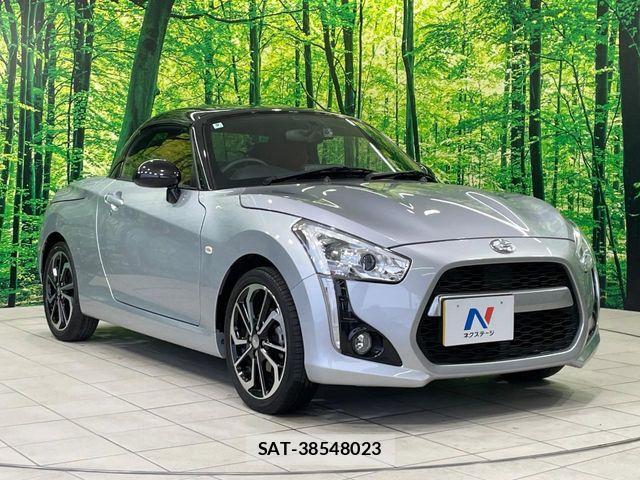 Daihatsu COPEN 2022-09 7499949-12