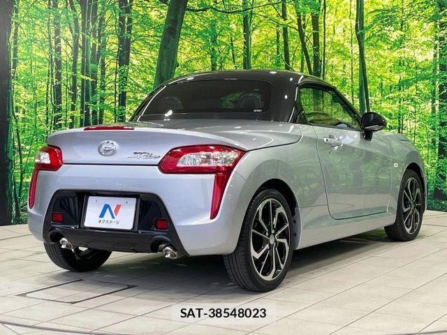 Daihatsu COPEN 2022-09 7499949-13